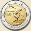 Görögország emlék 2 euro 2004 UNC !